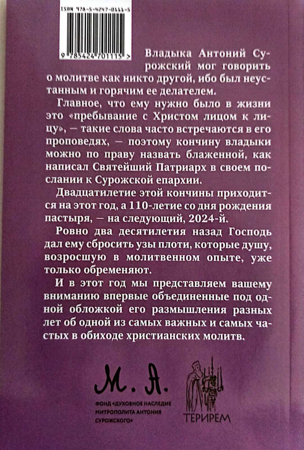 jdsm2c4ewgwdqs8t60vh2z3potelk7ni