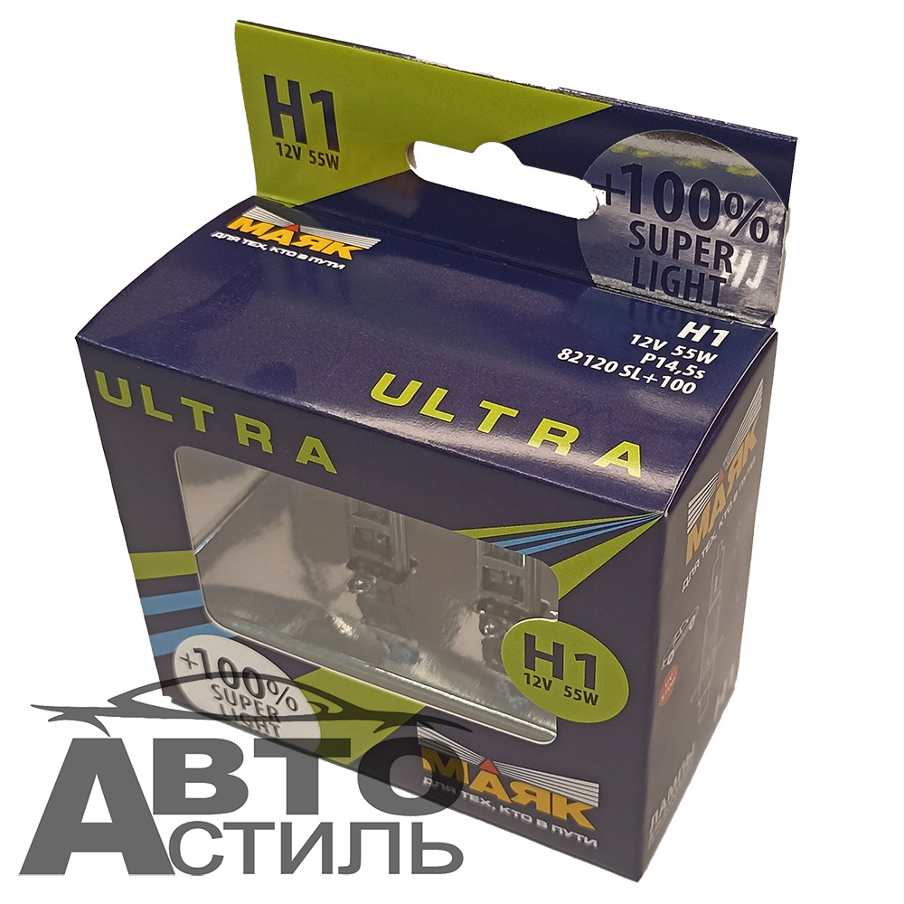 Автолампа H1 12V 55W (P14,5s) Маяк +100% Super Light 82120SL+100 (к-т)
