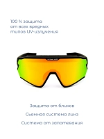 Очки Matrix / Зеркальный оранжевый