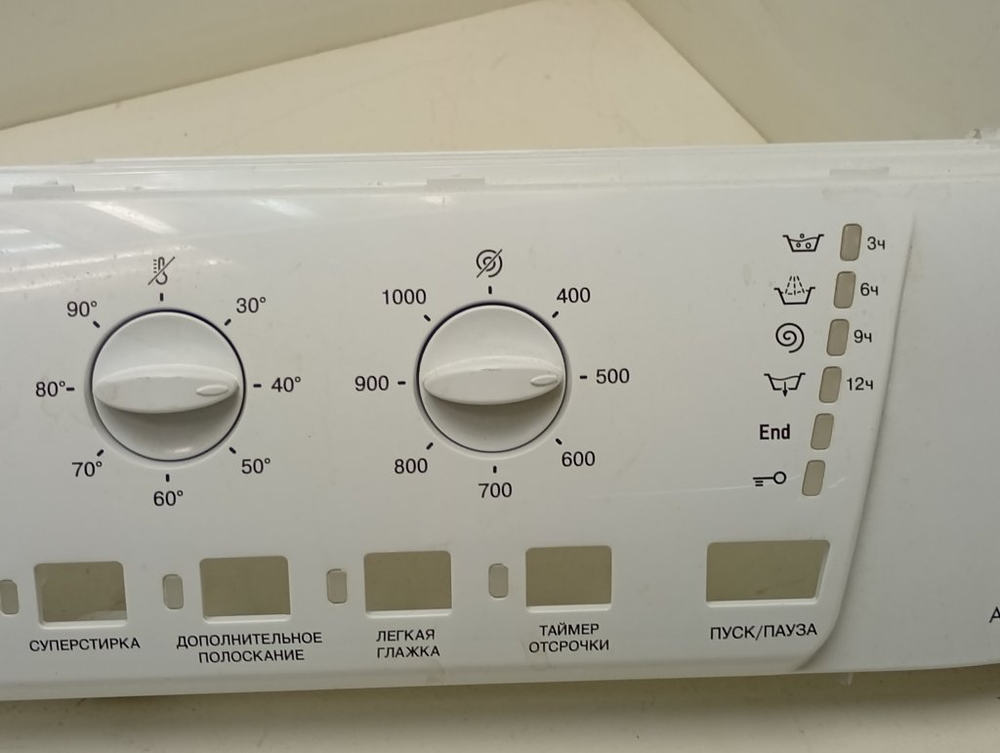 ARSL105 кт56 Лицевая панель для стиральной машины Hotpoint - Ariston 250005103 б/у