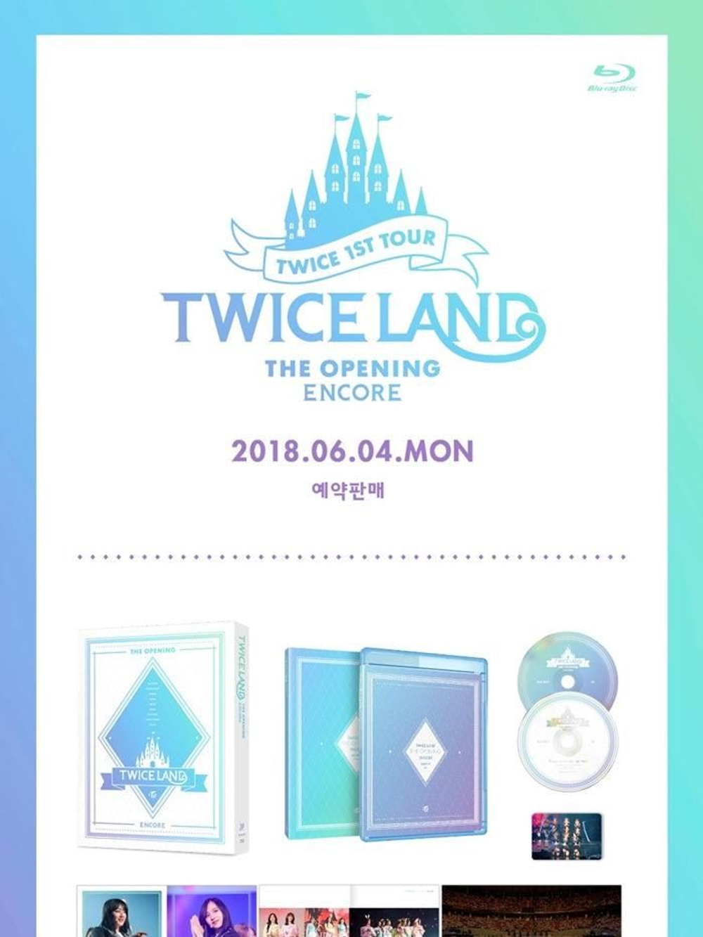 видео TWICE - TWICELAND : The Opening Encore BRU-RAY
