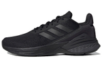 Кроссовки Adidas Response Sr