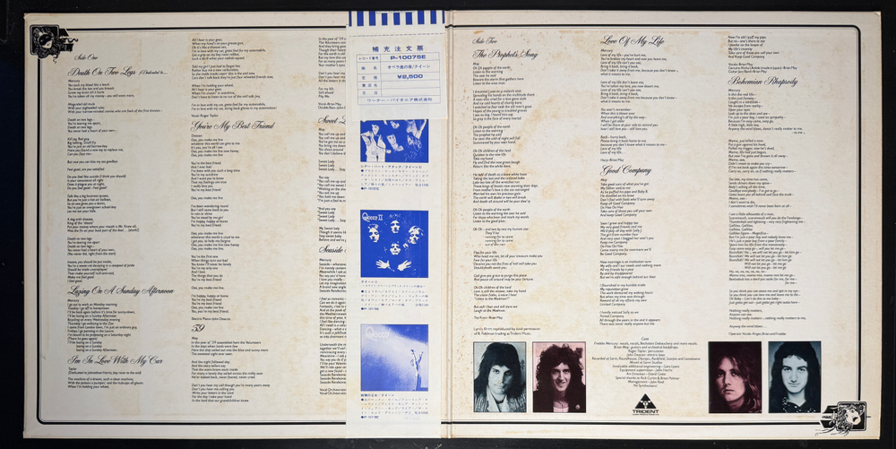 Queen - A Night At The Opera (Япония 1975г.)