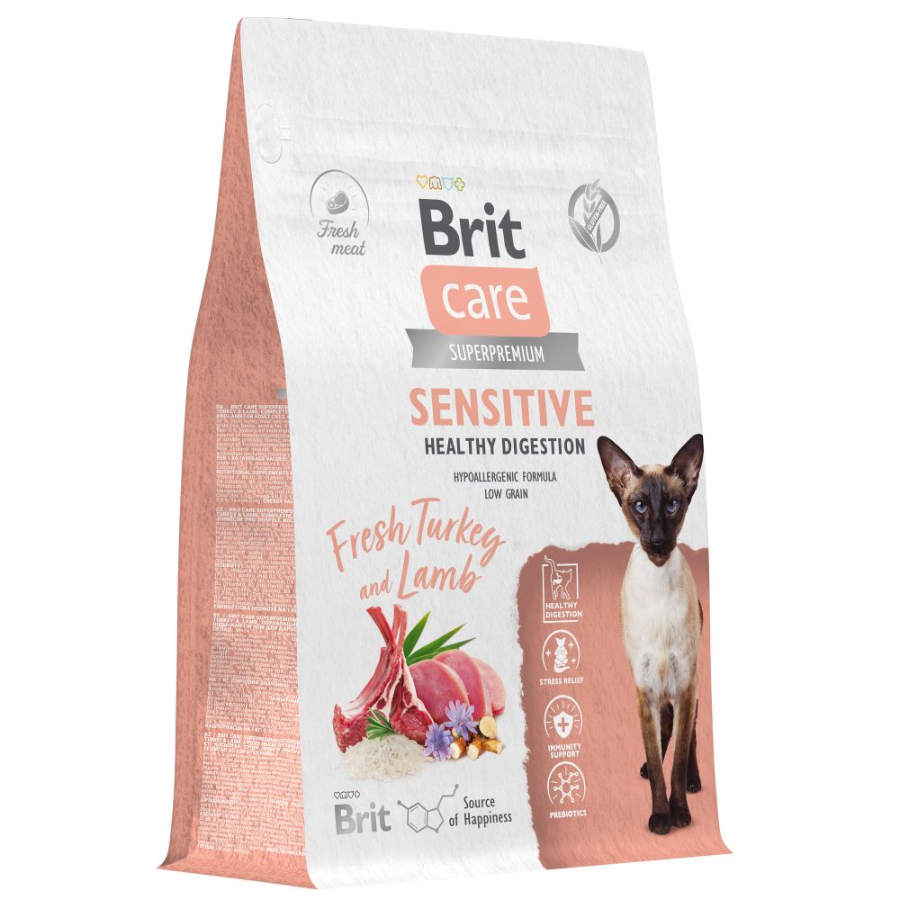 Сухой корм Brit Care Cat Sensitive Healthy Digestion для взрослых кошек с чувствительным пищеварением с индейкой и ягненком 7 кг