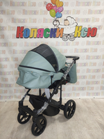 Коляска модульная Adamex Zico Deluxe Z-SA20