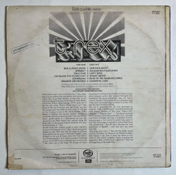 Винтажная виниловая пластинка LP T. Rex Ride A White Swan (UK 1972)