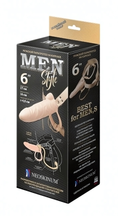 Фаллоимитатор поясной каркасный ( пустотелый ) с бандажом (Цвет: телесный)