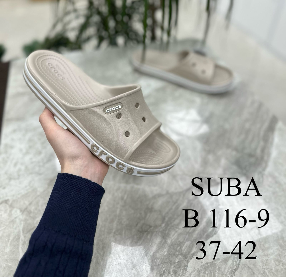 Сабо по 8 пар (37-42)р. / 116/9