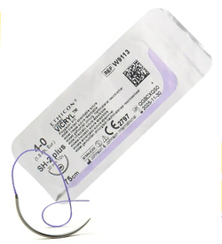 Нить рассасывающаяся  ВИКРИЛ Этикон