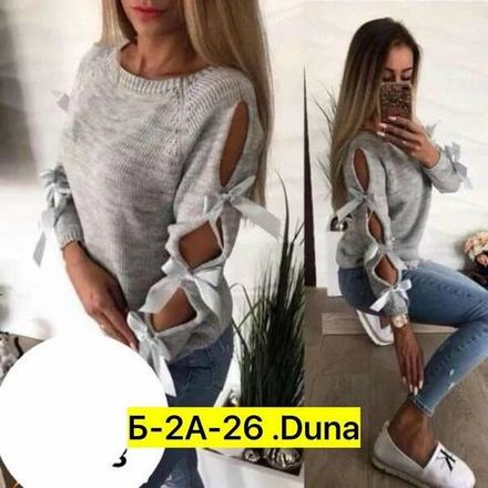 Кофта 2946940 Fabrika