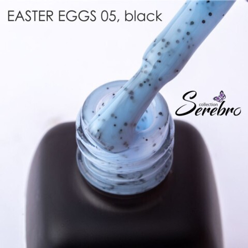 SEREBRO, ГЕЛЬ-ЛАК "EASTER EGGS" №05, BLACK ,11 МЛ