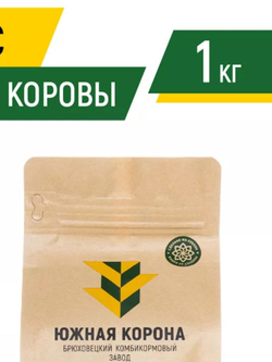 Премикс "Молочные коровы" (1 кг)