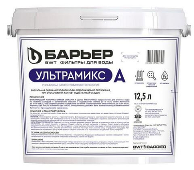 Фильтрующий материал Барьер Ультрамикс A 12.5л (Ultramix) С206303