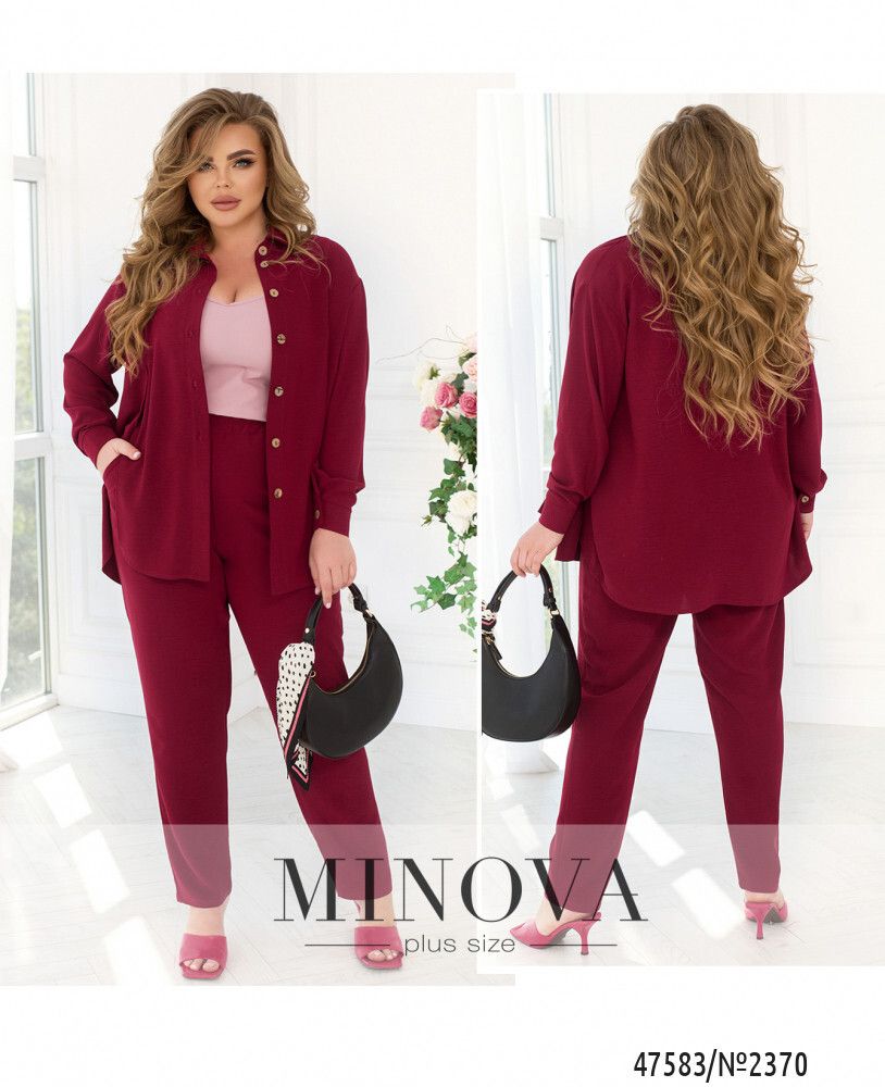 Костюм 2370-фуксия Minova