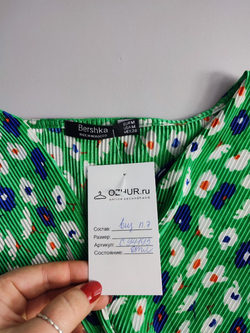 Топ Bershka модный 46 размер