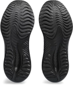 Женские кроссовки ASICS GEL-EXCITE 10