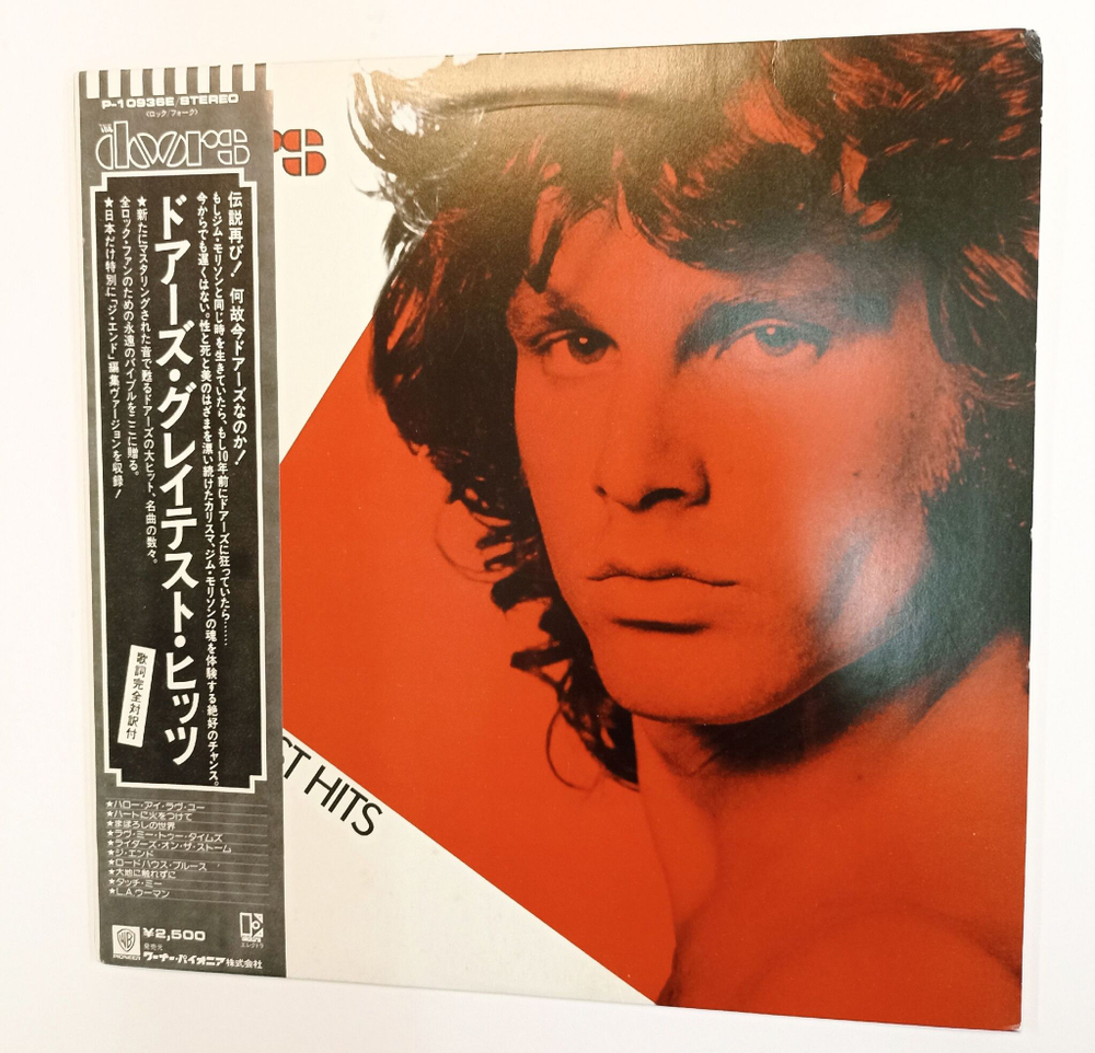 Винтажная виниловая пластинка The Doors Greatest Hits OBI (Japan 1980)