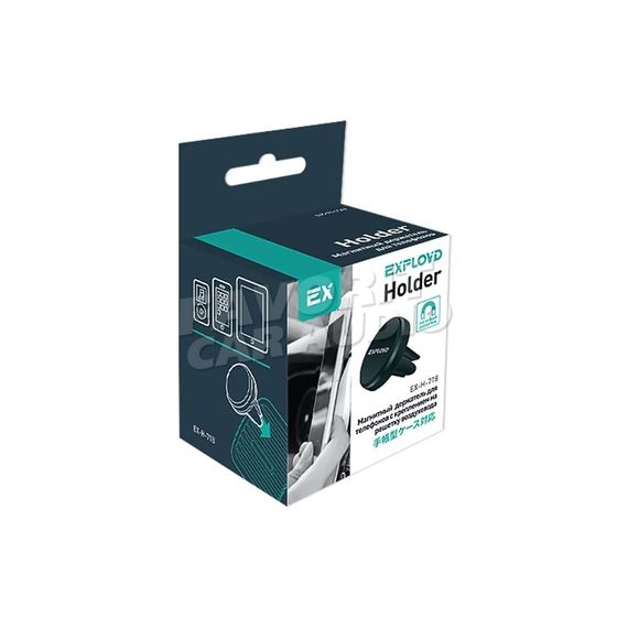 Держатель Exployd EX-H-718 Classic воздуховод магнит чёрный