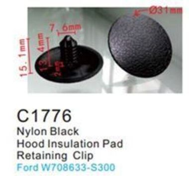 Клипса для крепления внутренней обшивки а/м Форд пластиковая (100шт/уп.) Forsage клипса C1776(Ford)