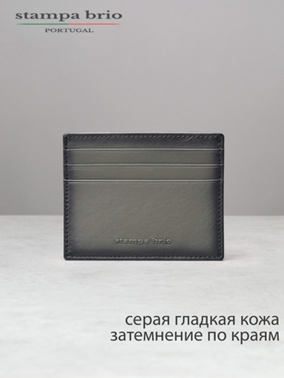 527 - Футляр для карт Stampa Brio