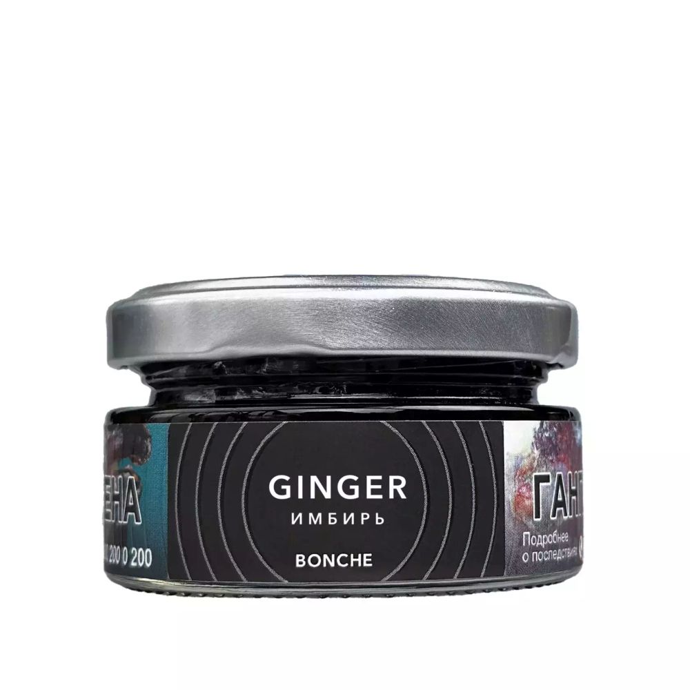 BONCHE - Ginger (120g)