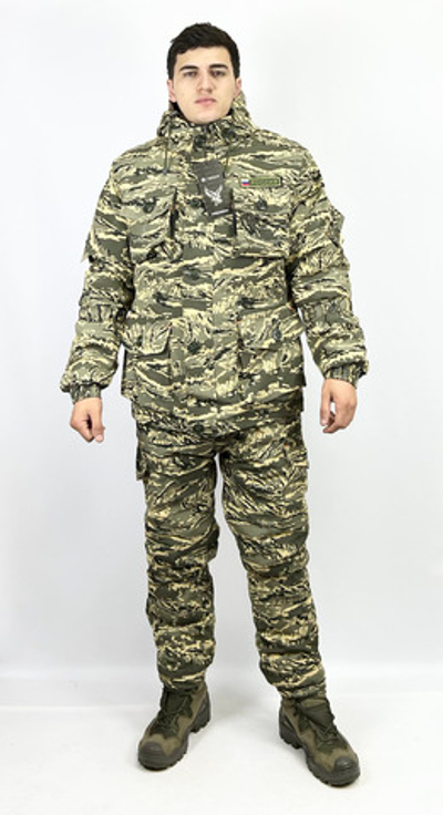 Костюм камуфляжный зимний Горка-8