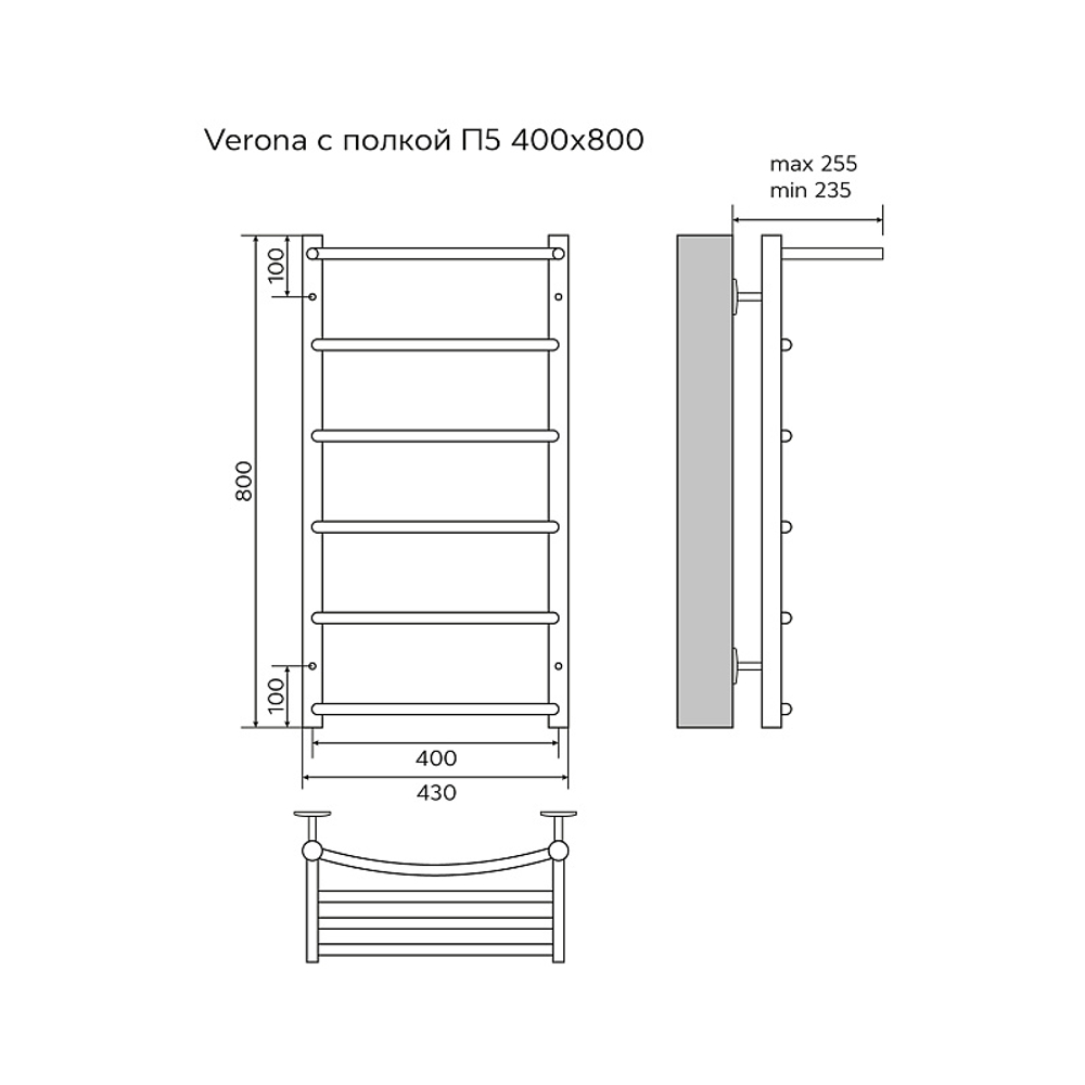 Полотенцесушитель водяной Azario VERONA 43.2х80, Хром