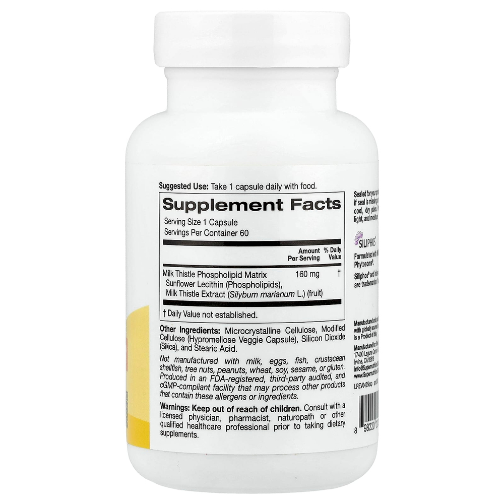 Super Nutrition, фитосомы расторопши, 160 мг, 60 растительных капсул