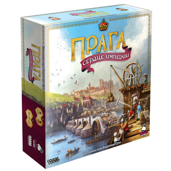Настольная игра: Прага. Сердце империи