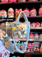 Сумка плюшевая пушистая через плечо сумочка игрушка мишка