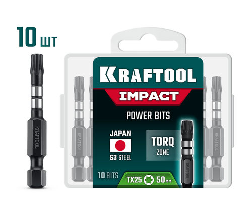 KRAFTOOL Impact TX 25, 50 мм, 10 шт, ударные биты (26195-25-50-S10)