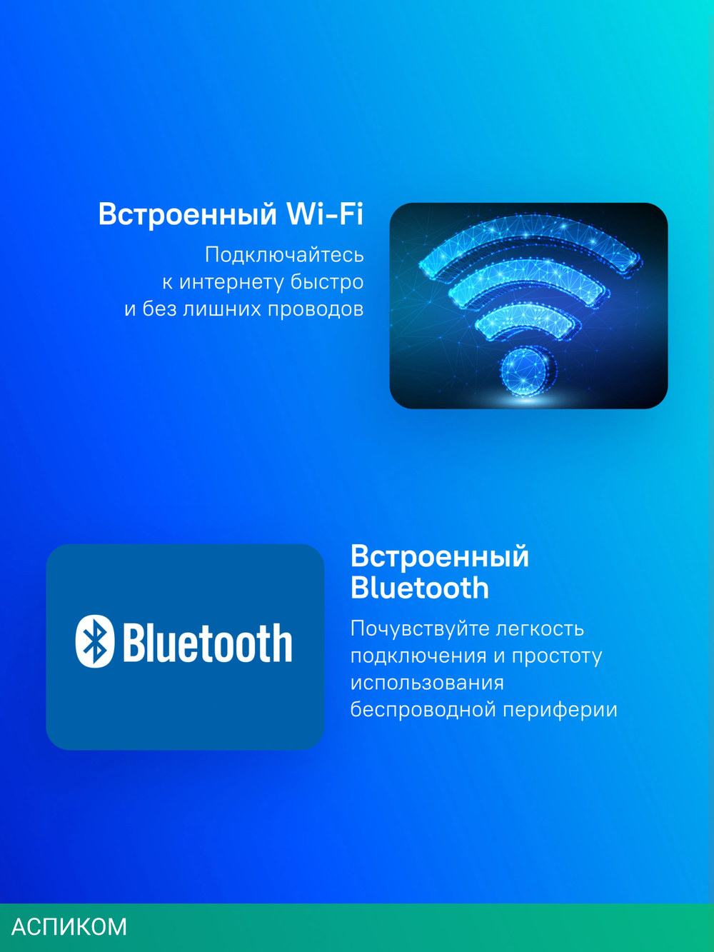 Телевизор QLED PolarLine 50" 50PQ71STC-SM