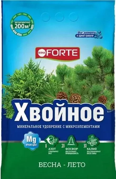 Удобрение ХВОЙНОЕ, БОНА ФОРТЕ , 2 кг