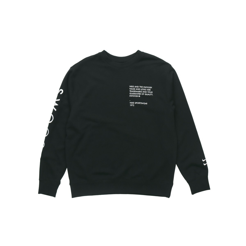 Толстовка Nike Swoosh, CU4035-010