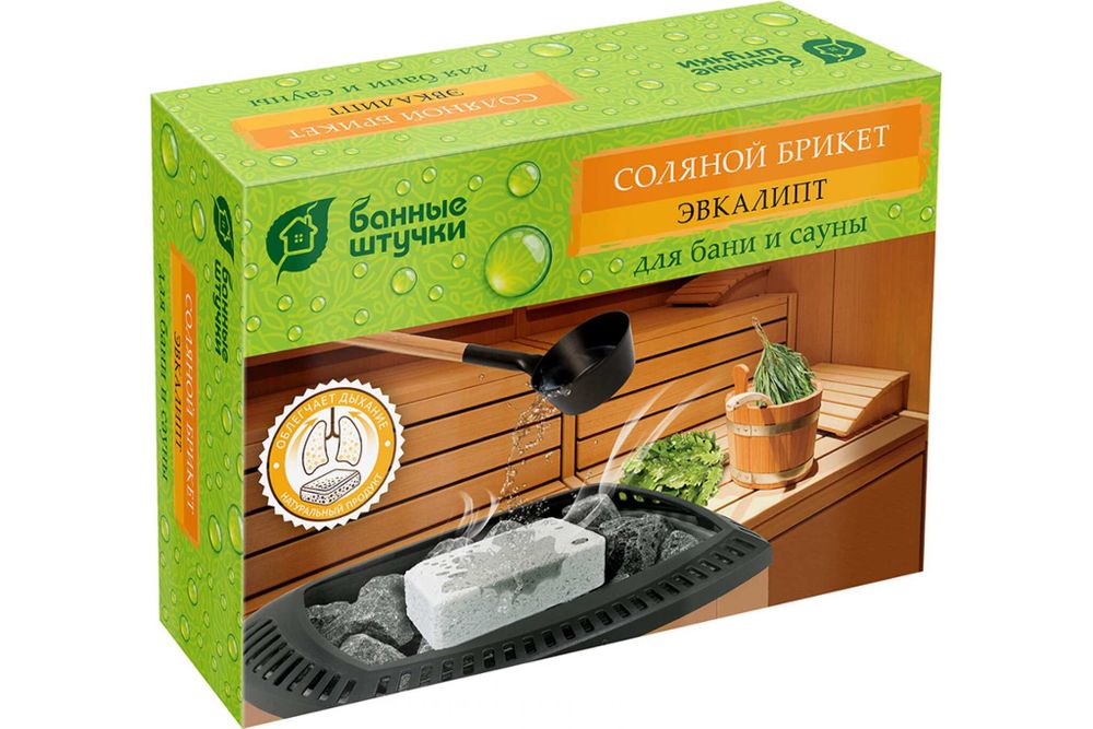 БРИКЕТ СОЛЯНОЙ ДЛЯ БАНИ И САУНЫ С ТРАВАМИ "ЭВКАЛИПТ" 1,3 КГ (1/9) "БАННЫЕ ШТУЧКИ" 32255