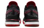 Кроссовки Nike Lebron Nxxt Gen Zoom Ep