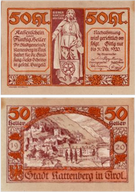 Австрия 50 геллеров 1920 Раттенберг aUNC