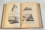 "Краткие сведения по типографскому делу". П.Коломнин. 1899г. - антикварное издание