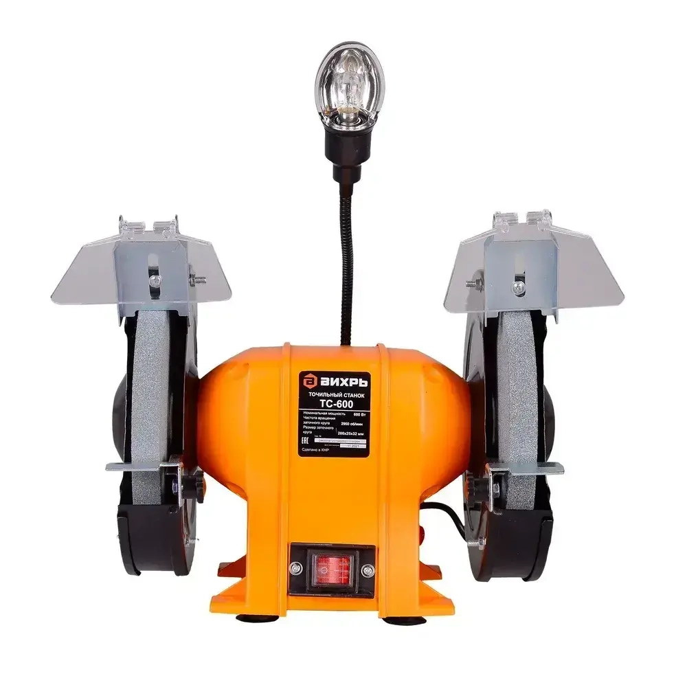 Точильный станок электрический ТС-600 Вихрь (600 Вт, круг 200 мм) - // наждак электрический настольный