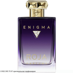 Enigma Pour Femme Essence De Parfum