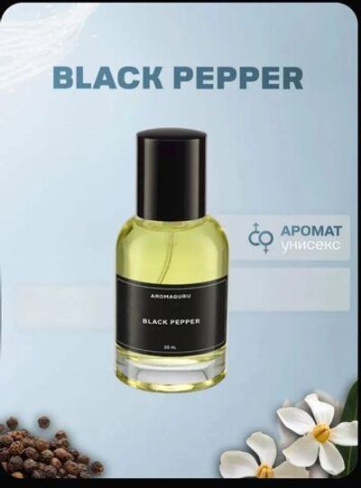 Black Pepper