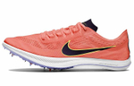 Кроссовки Nike Zoomx Dragonfly