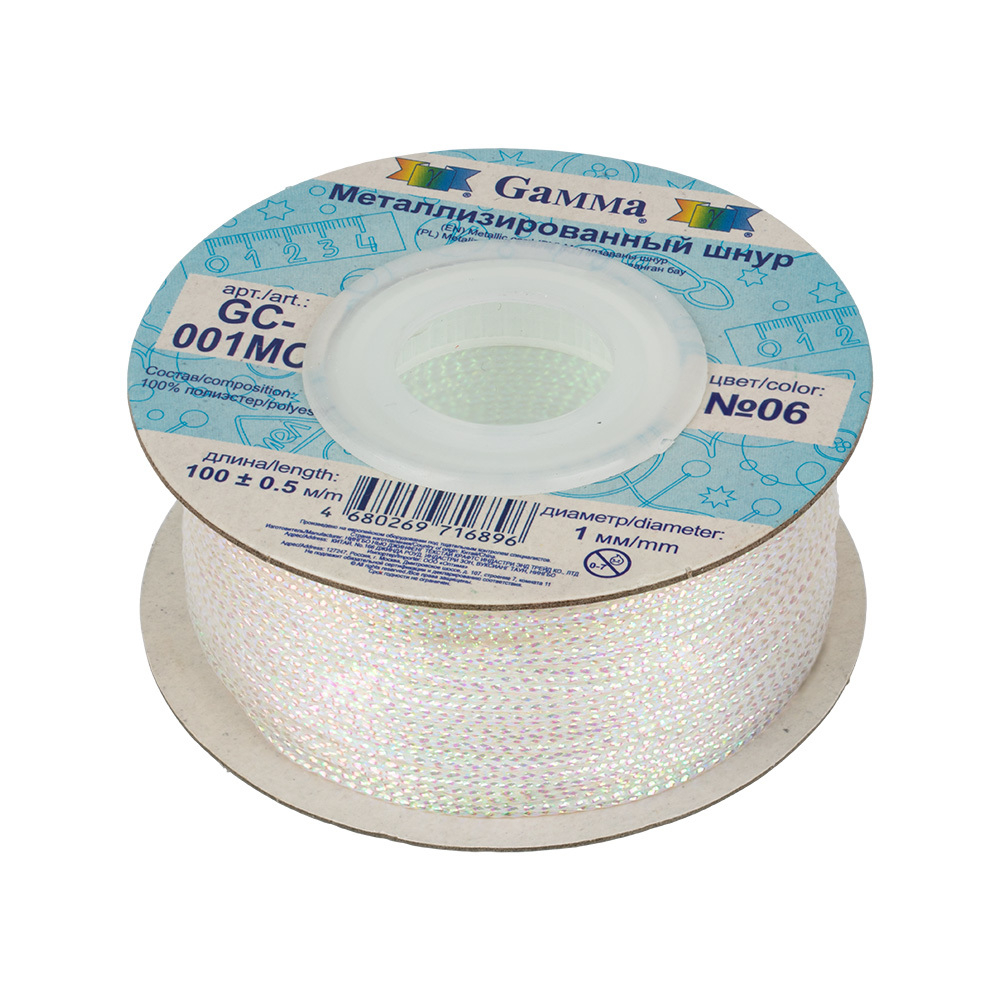 Шнур "Gamma", 1 мм, цв. 06 метал.белый