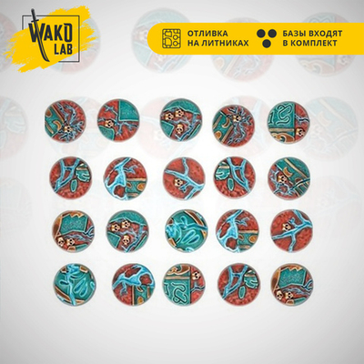 Shattered dominion base 25mm