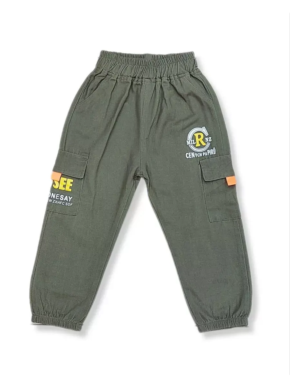 Джоггеры универсальные детские