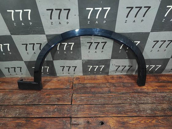 Накладка крыла переднего правого BMW X3 (F25) 10-17 Б/У Оригинал 51778052074