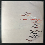 Sandboy ‎– Wanderlust 2LP (Германия 2004г.)