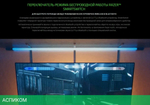 Наушники Razer Barracuda Pro (RZ04-03780100-R3M1)