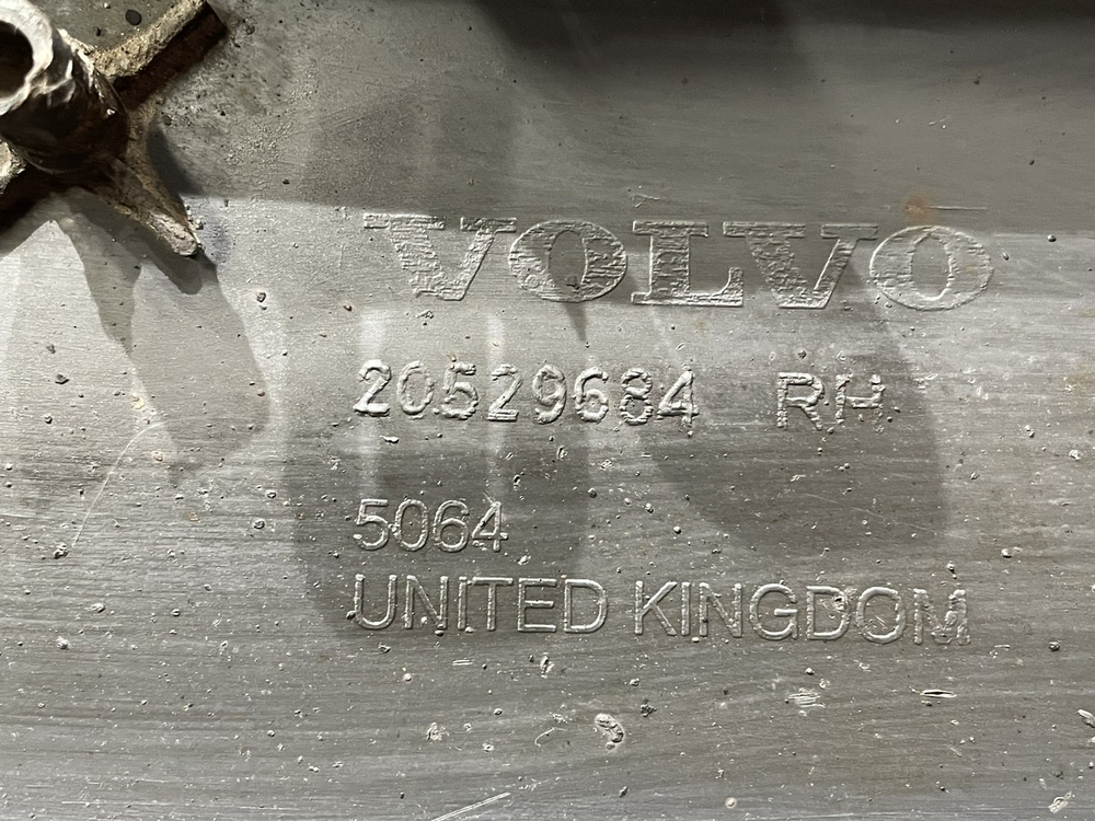 Накладка крыла правая