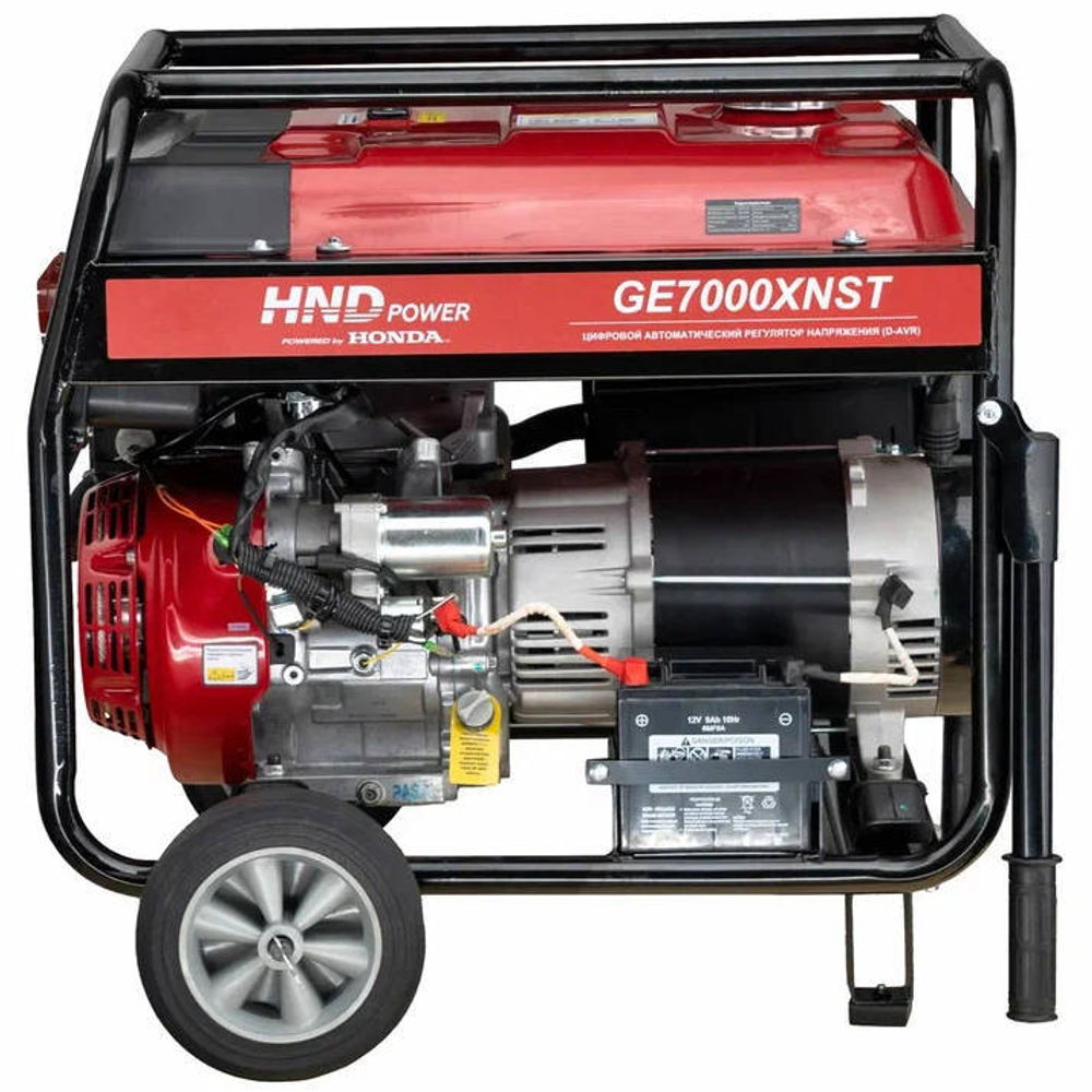 Генератор бензиновый HND (Honda) GE 7000 XNST